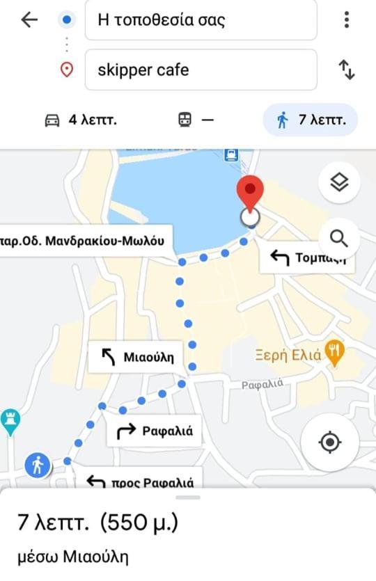 Appartement Mansion Alexandri Hydra (Saronic Islands)